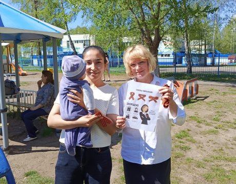 IMG_20260507_112451_812