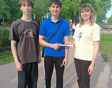 IMG_20260515_164950