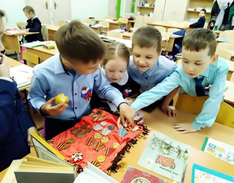 историю руками не трогай