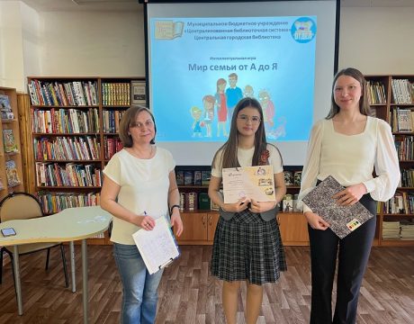мирсемьиотадоя4