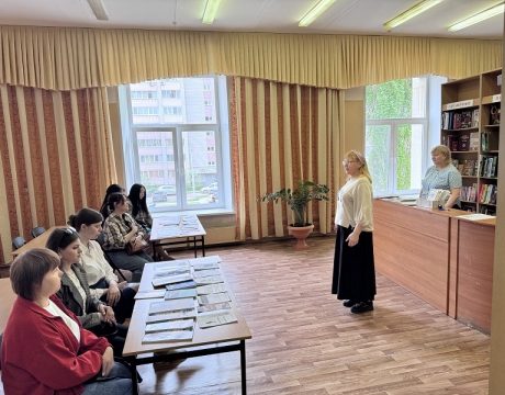 сио