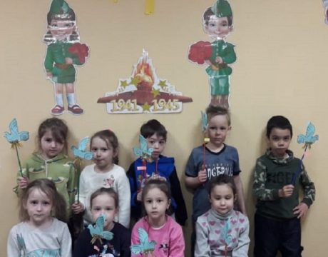 юное поколение
