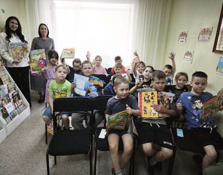 1. 23ф. Экскурсия «Секреты книжной страны» (0 ) – копия