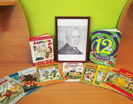 10ф. Громкое чтение «Федорино горе». КВ