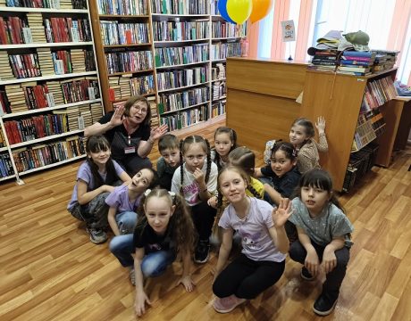 13 ф. 01.06.26 Игровая программа Замурчательные открытия