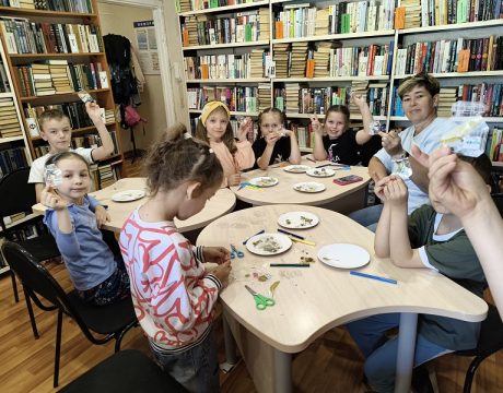 13 ф. 04.06.2026 Игровая программа Секрет каникул 2