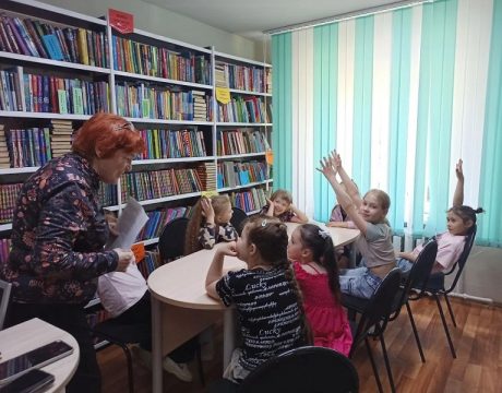 13 ф. 04.06.2026 Игровая программа Секрет каникул 5