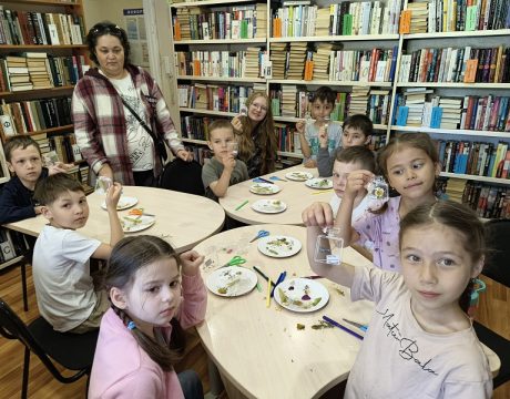 13 ф. 04.06.26 Игровая программа Секрет каникул 1