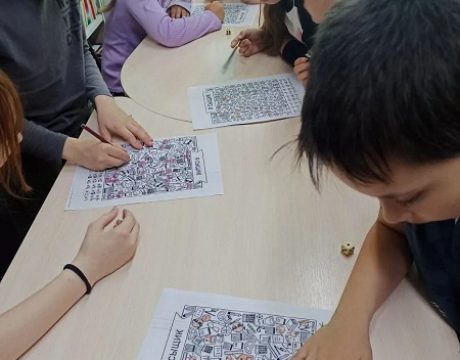 13 ф. 04.06.26 Игровая программа Секрет каникул 3