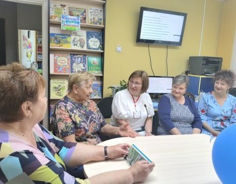 13 ф. 09.06.26 Посиделки Разговор о главном 3