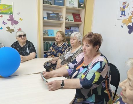 13 ф. 09.06.26 Посиделки Разговор о главном 4