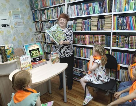 13 ф. 15.06.26 Игровая программа Летняя перекличка 4