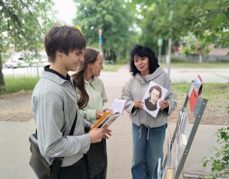 13ф. 05.06 26. Акция Книговорот Пушкинских строк 1