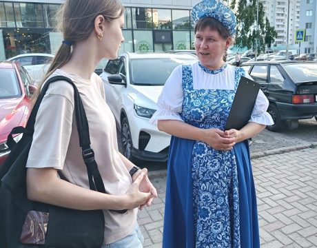 15ф. С Днем рождения, Россия! Текст1
