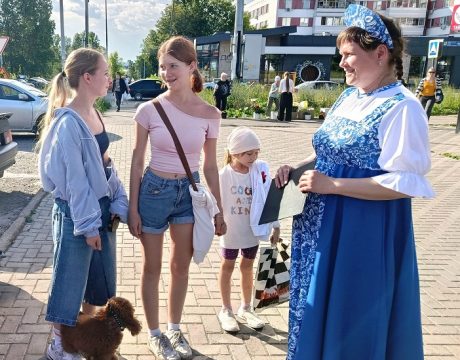 15ф. С Днем рождения, Россия! Текст2