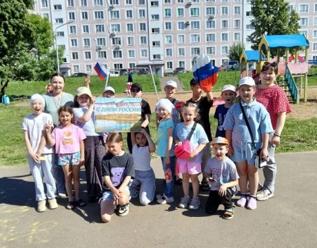 17ф. День России6