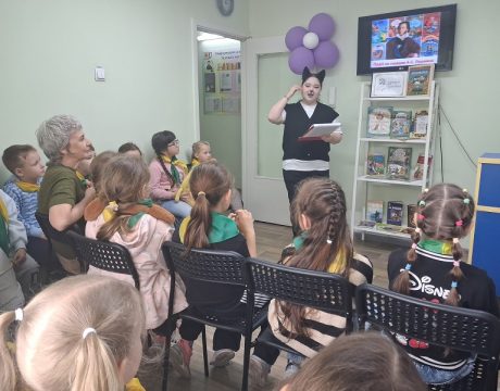 17ф. Пушкин
