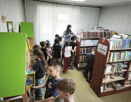 2. 23ф. Экскурсия «Секреты книжной страны» (0 )
