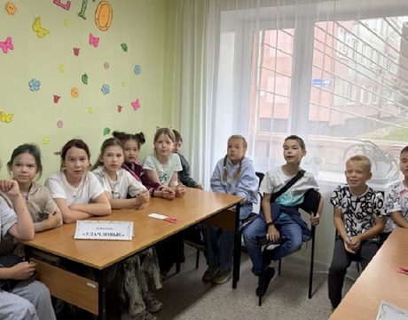 23ф. Литературно-игровая программа «С библиотекой вокруг света» (6 ) (1)