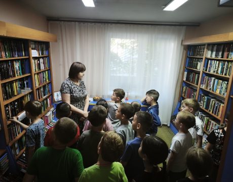 3. 23ф. Экскурсия «Секреты книжной страны» (0 )