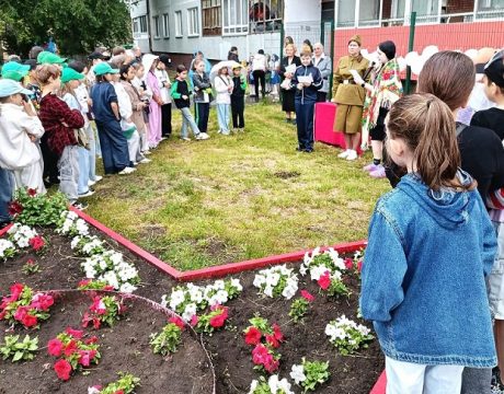315ф. Мы помним,мы гордимся! Текст