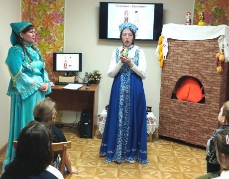 515 ф. Народов дружная семья Текст