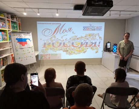 IMG20260611110011