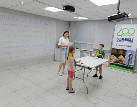 IMG20260616104615