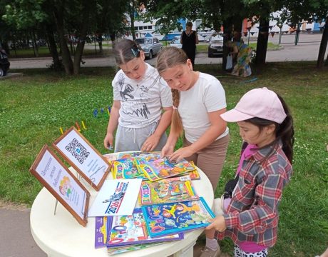 IMG20260617165652