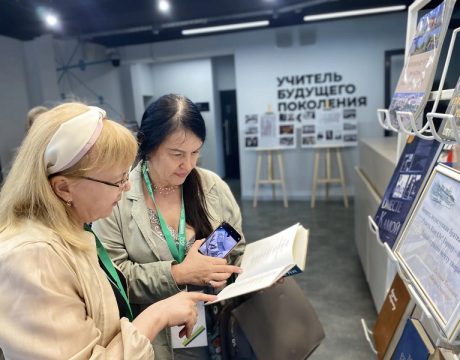 IMG_20260611_143753_508