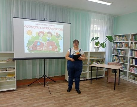 IMG_20260618_115420_460