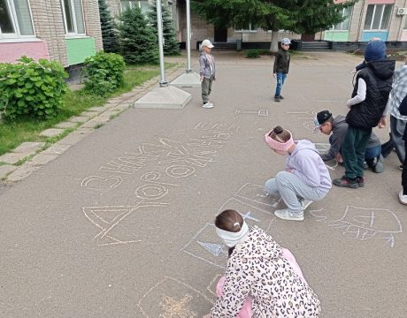пдд3