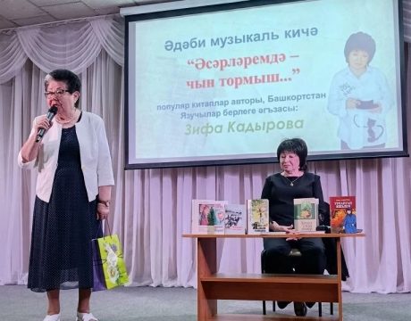 pJT27PFJ8UwmWRL2QNNHTzXxYf5nrWrFib3EVPYs27XJJvx-PBiYQOsgDmZeomzAspLoGv6WSk_pQDvMzFaz3Hje — копия