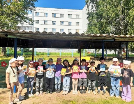 10ф. Экологическая полянка. Участники мероприятия