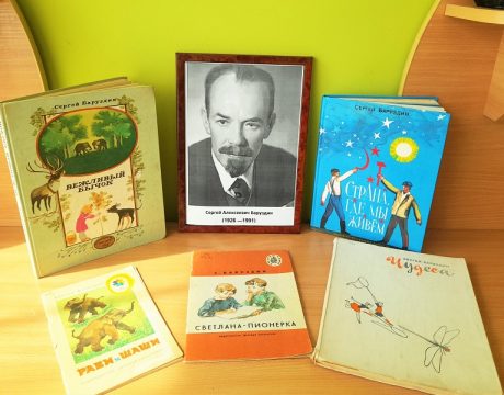 10ф. Громкое чтение «Вежливый бычок». КВ