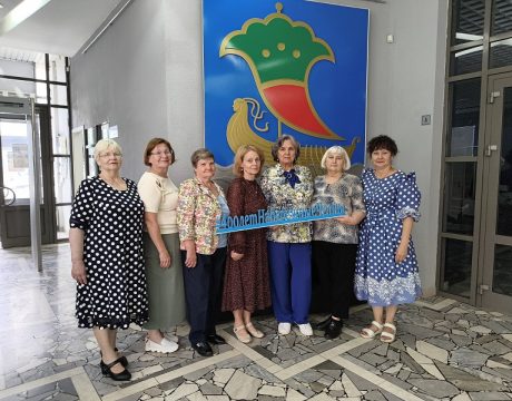 13 ф. 14.07.26 Экскурсия Город где мы живем 5