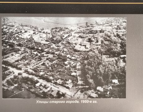 13 ф. 14.07.26 Экскурсия Город где мы живем 6