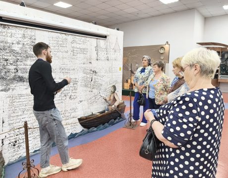 13 ф. 14.07.26 Экскурсия Город. где мы живем 1