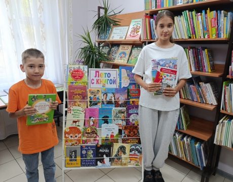 2 (2)сорплгне