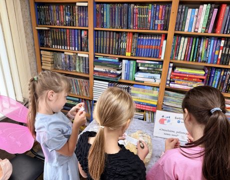 24ф. 424ф. Познавательно – игровая программа «Фольклорная переменка»(0 )