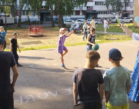 615ф. По книжному морю под парусами любви Текст