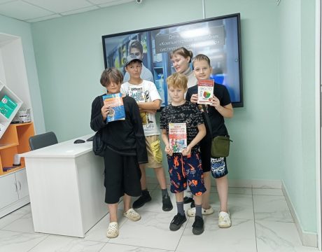 IMG20260714124923