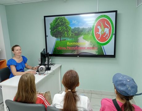 IMG20260727112804