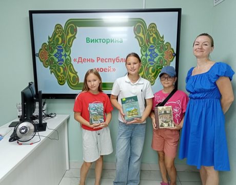 IMG20260727113424