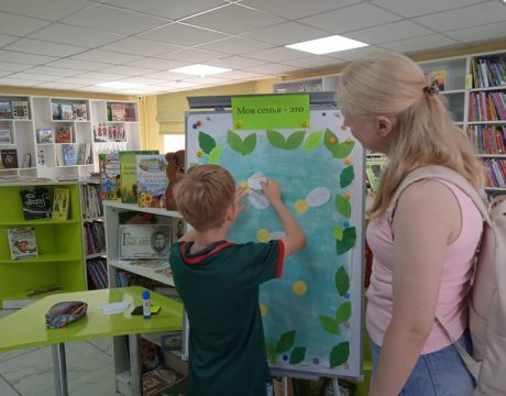 IMG_20260708_114641_395
