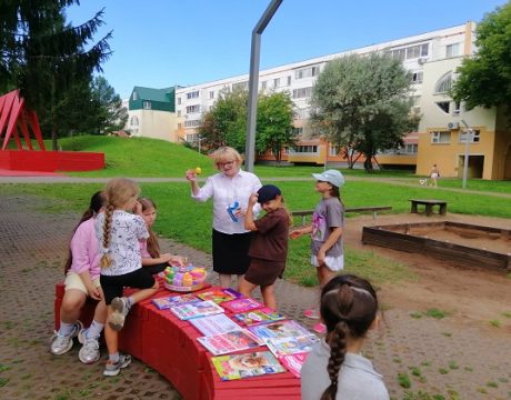 IMG_20260728_094940
