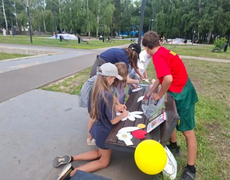 share-photo-27134621270