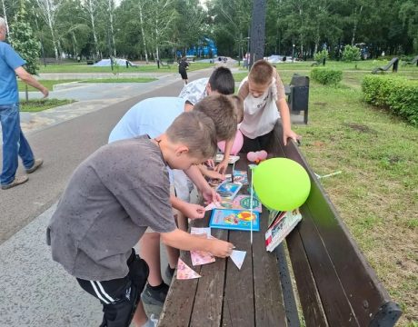 share-photo-27986457686