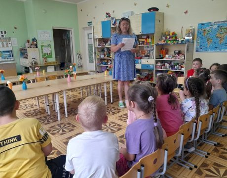 10ф. Весёлый арбузник «Увлечённые чтением» (1)