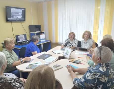 13 ф. 20.08.2026 Информ. час Город на карте России – Наб. Челны 1